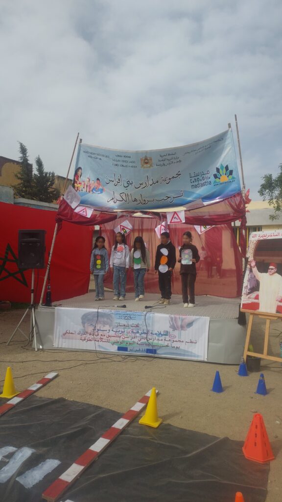 1000366060-1-576x1024 تقرير حول مشاركة المجلس العلمي المحلي بتازة في تأطير لقاء تحسيسي بمناسبة اليوم الوطني السلامة الطرقية (إعداد: الإمام المرشد الأزهاري حفيظ)