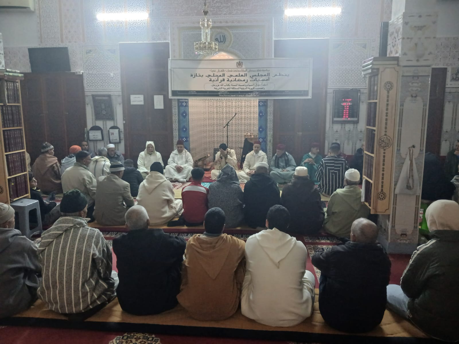 تقرير عن نشاط علمي في موضوع: أمسية رمضانية قرآنية (إعداد: عبد العزيز الخرباوي)