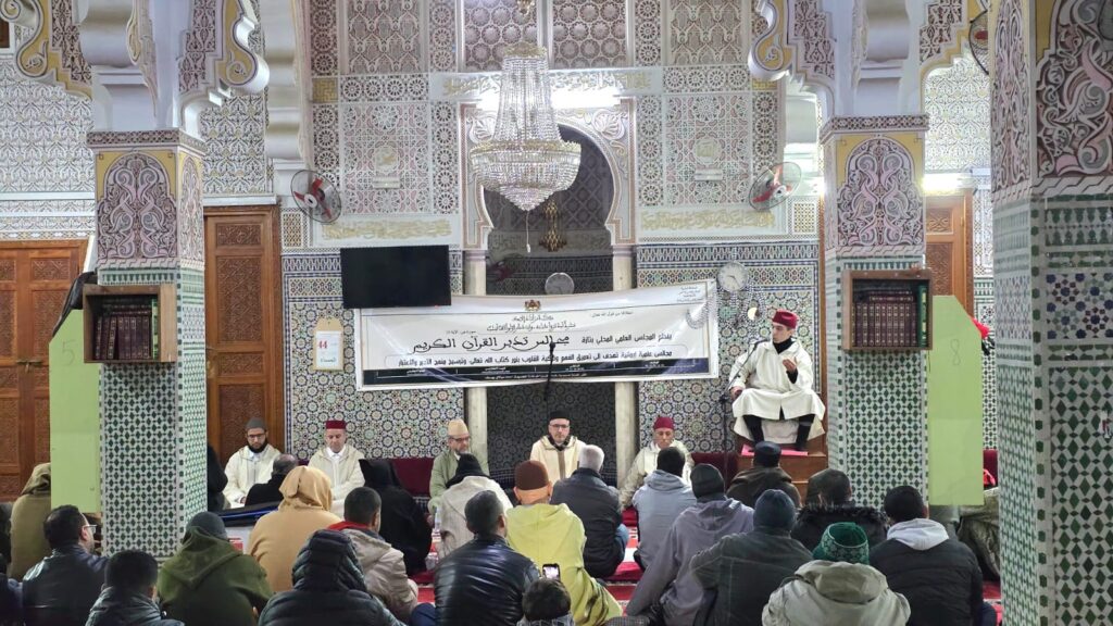 1000371723-1024x576 نشاط في موضوع: مجلس لتدبر القرآن الكريم (إعداد: ذ عبد العزيز الخرباوي)