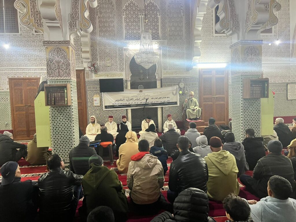 1000371799-1-1024x768 نشاط في موضوع: مجلس لتدبر القرآن الكريم (إعداد: ذ عبد العزيز الخرباوي)