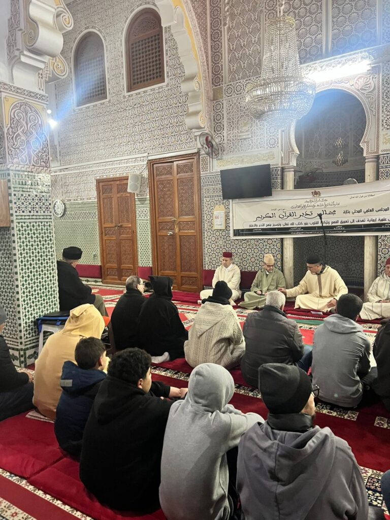 1000371807-768x1024 نشاط في موضوع: مجلس لتدبر القرآن الكريم (إعداد: ذ عبد العزيز الخرباوي)
