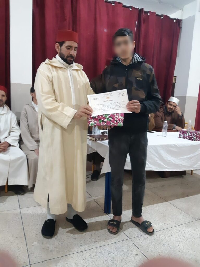 1000373018-768x1024 تقرير عن نشاط علمي في موضوع: أمسية دينية رمضانية (إعداد: منسق المرشدين يونس العلام)