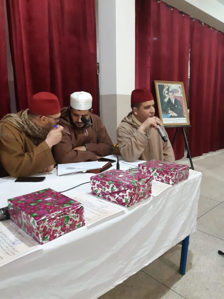 1000373023-768x1024 تقرير عن نشاط علمي في موضوع: أمسية دينية رمضانية (إعداد: منسق المرشدين يونس العلام)
