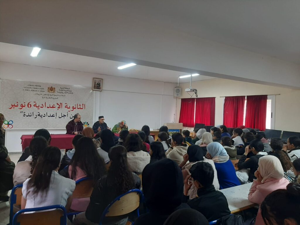 1000373868-1024x768 نشاط في موضوع: الهدي النبوي الشريف في التصدي للشائعات (إعداد: الإمام المرشد المهدي الخماس)