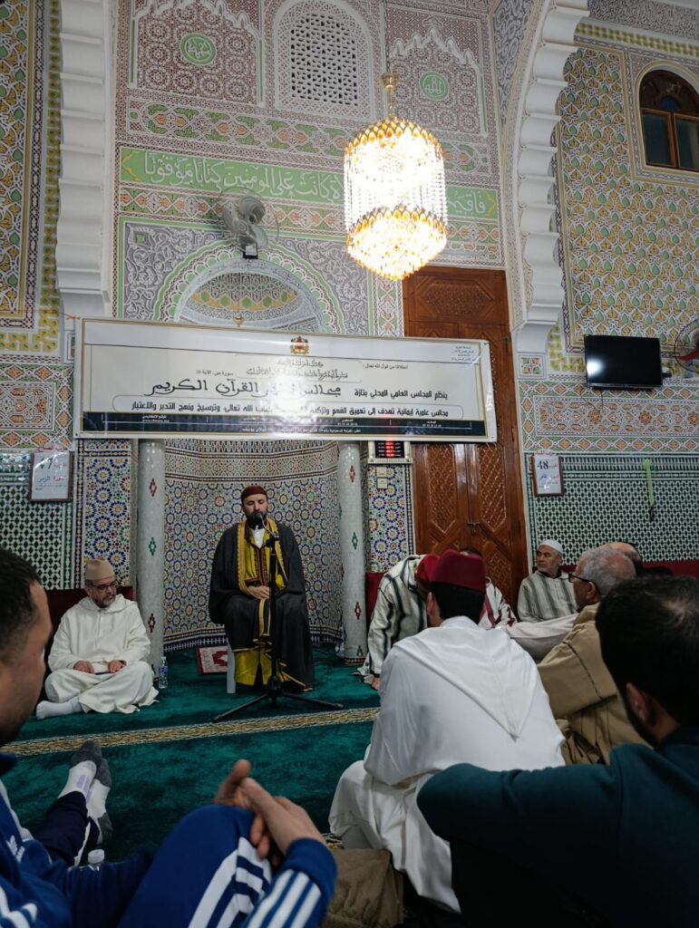 1c623252-6ed3-483c-87c6-7a3b90d089cc-771x1024 نشاط في موضوع: "مجلس لتدبر القرآن الكريم" (إعداد: عبد الاحد البرينصي)
