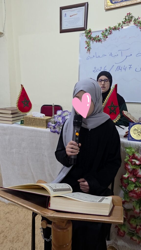 20260301_131036-576x1024 مجلس قرآني للاطفال