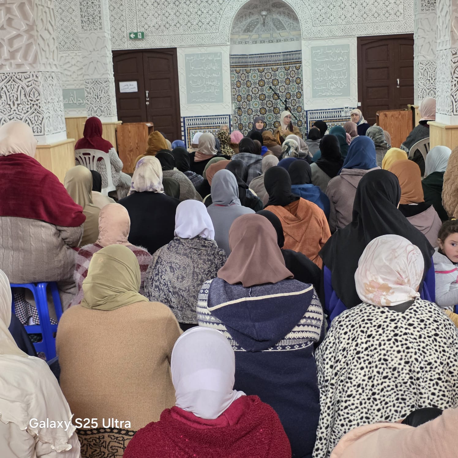 أمسية دينية