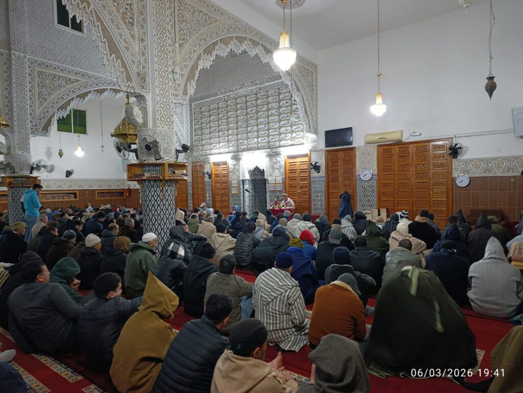 4fc2fc39-1ef9-4b09-b91b-d3966221d7a4-1024x771 تقرير عن نشاط علمي في موضوع: "مقاصد الصيام الروحية والتربوية" (إعداد: عبد الاحد البرينصي)