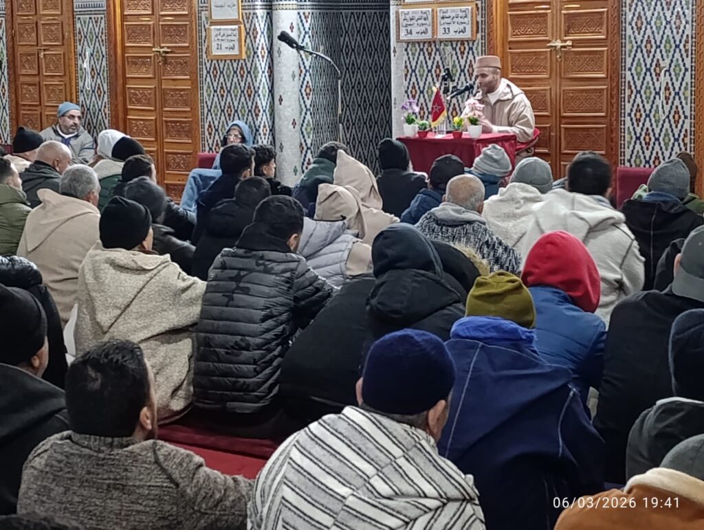 5ff37d08-3ab0-416d-b598-3c47084de1f8-1024x771 تقرير عن نشاط علمي في موضوع: "مقاصد الصيام الروحية والتربوية" (إعداد: عبد الاحد البرينصي)