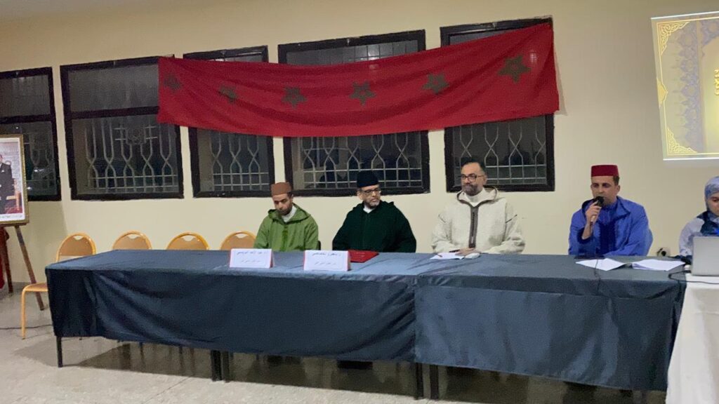 7803aca5-cbb6-44a9-922b-62ddd3bc7e3d-1024x576 تقرير عن نشاط علمي في موضوع: "أمسية دينية رمضانية"