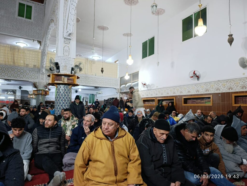 78ac50c5-7a62-4dc6-a32a-ac5f353a5763-1024x771 تقرير عن نشاط علمي في موضوع: "مقاصد الصيام الروحية والتربوية" (إعداد: عبد الاحد البرينصي)