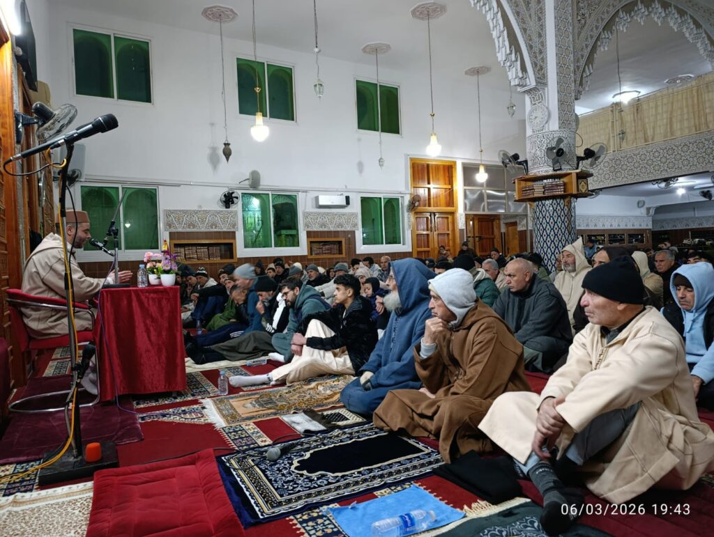 9f8cb2b0-ca3f-4e4a-9595-e4e3b99ca00d-1024x771 تقرير عن نشاط علمي في موضوع: "مقاصد الصيام الروحية والتربوية" (إعداد: عبد الاحد البرينصي)