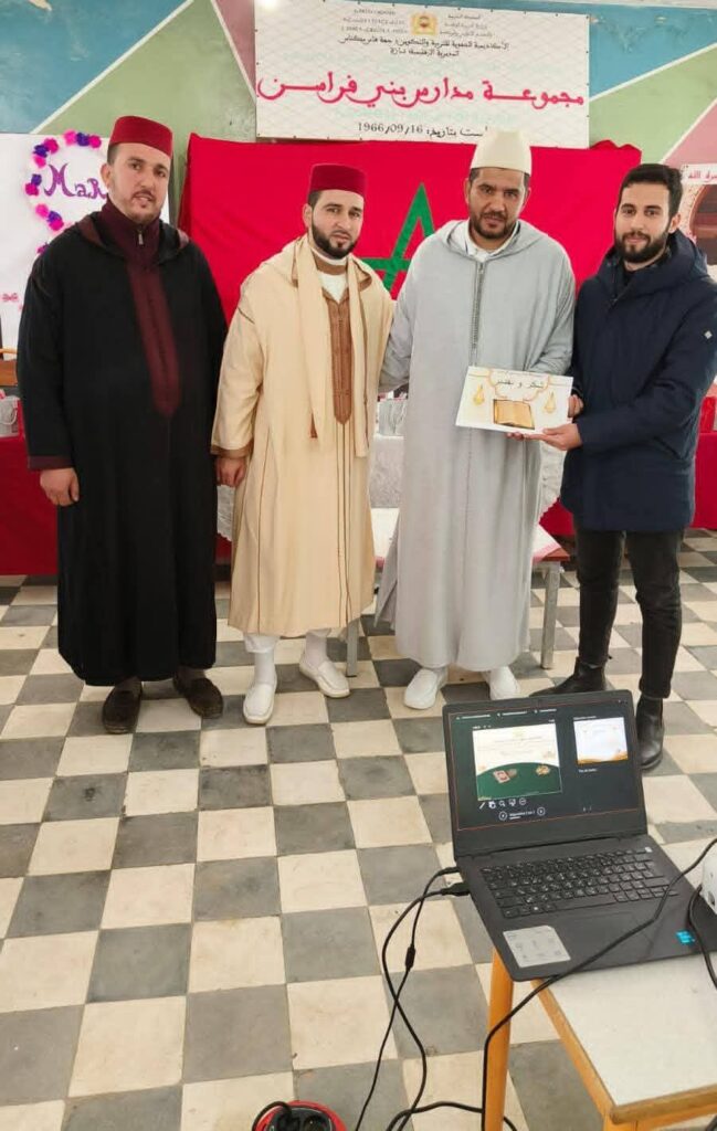 FB_IMG_1773683697172-649x1024 نشاط في موضوع: مشاركة المجلس العلمي المحلي بتازة في الاحتفال باليوم العالمي للمرأة (إعداد: الإمام المرشد الأزهاري حفيظ)
