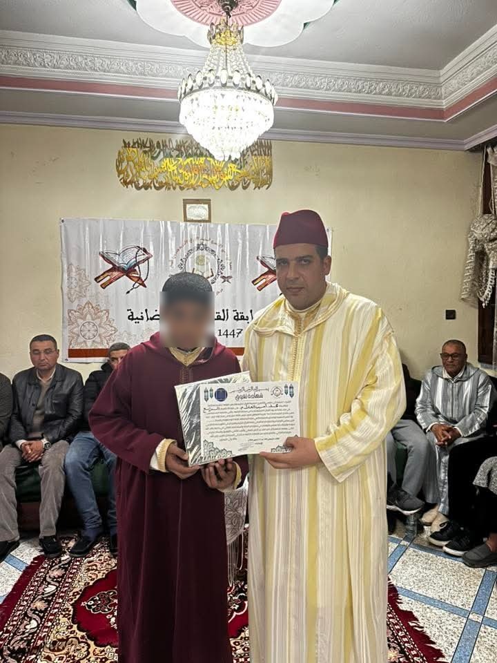 FB_IMG_1773797824781 نشاط في موضوع: مشاركة المجلس العلمي المحلي بتازة في تحكيم وتأطير مسابقة قرٱنية