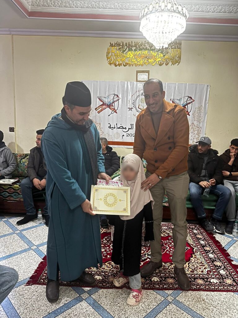 FB_IMG_1773858854674-768x1024 نشاط في موضوع: مشاركة المجلس العلمي المحلي بتازة في تحكيم وتأطير مسابقة قرٱنية
