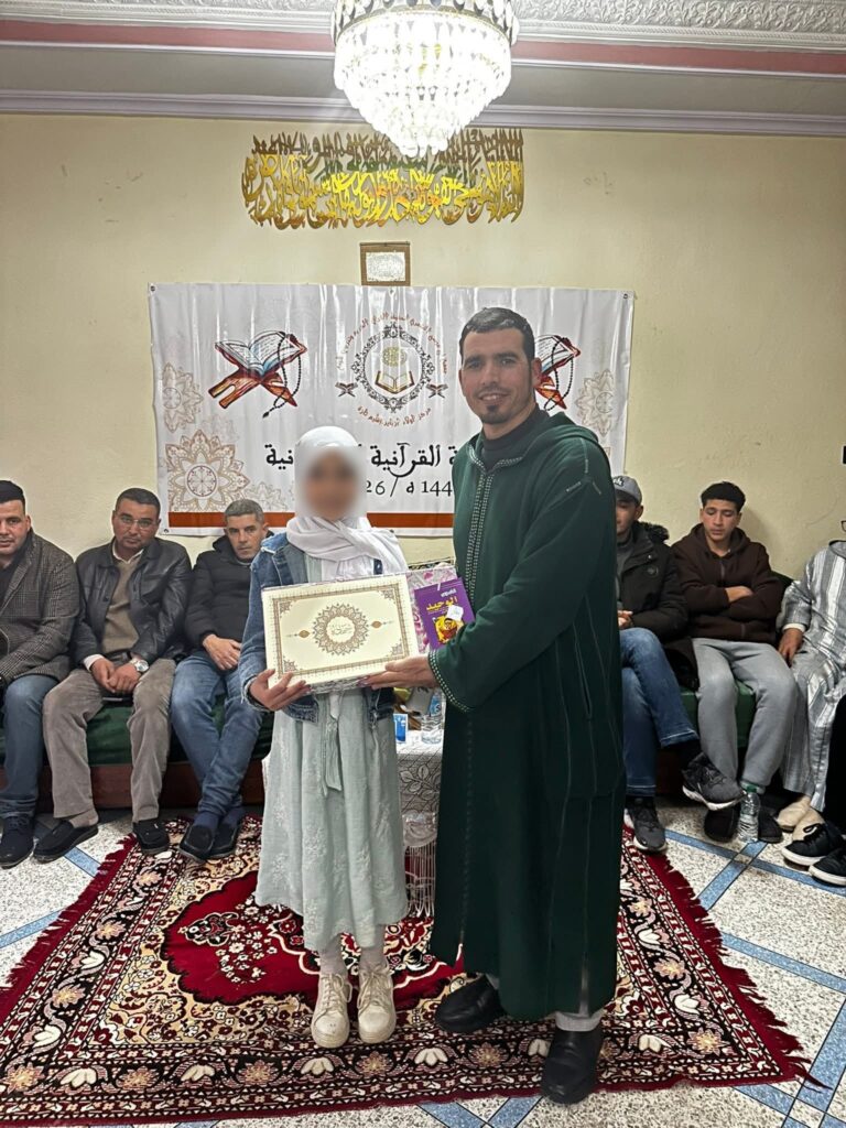 FB_IMG_1773858861898-768x1024 نشاط في موضوع: مشاركة المجلس العلمي المحلي بتازة في تحكيم وتأطير مسابقة قرٱنية