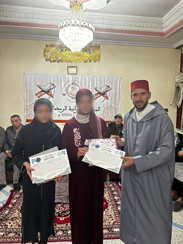 FB_IMG_1773858871974-768x1024 نشاط في موضوع: مشاركة المجلس العلمي المحلي بتازة في تحكيم وتأطير مسابقة قرٱنية