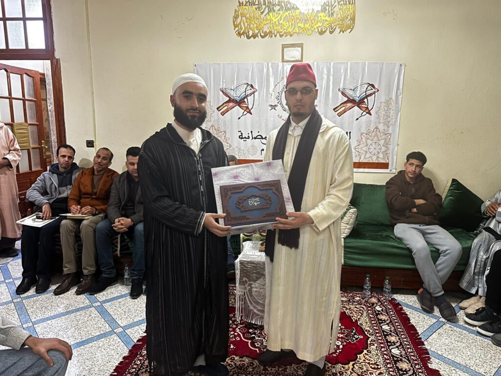 FB_IMG_1773858898815-1024x768 نشاط في موضوع: مشاركة المجلس العلمي المحلي بتازة في تحكيم وتأطير مسابقة قرٱنية