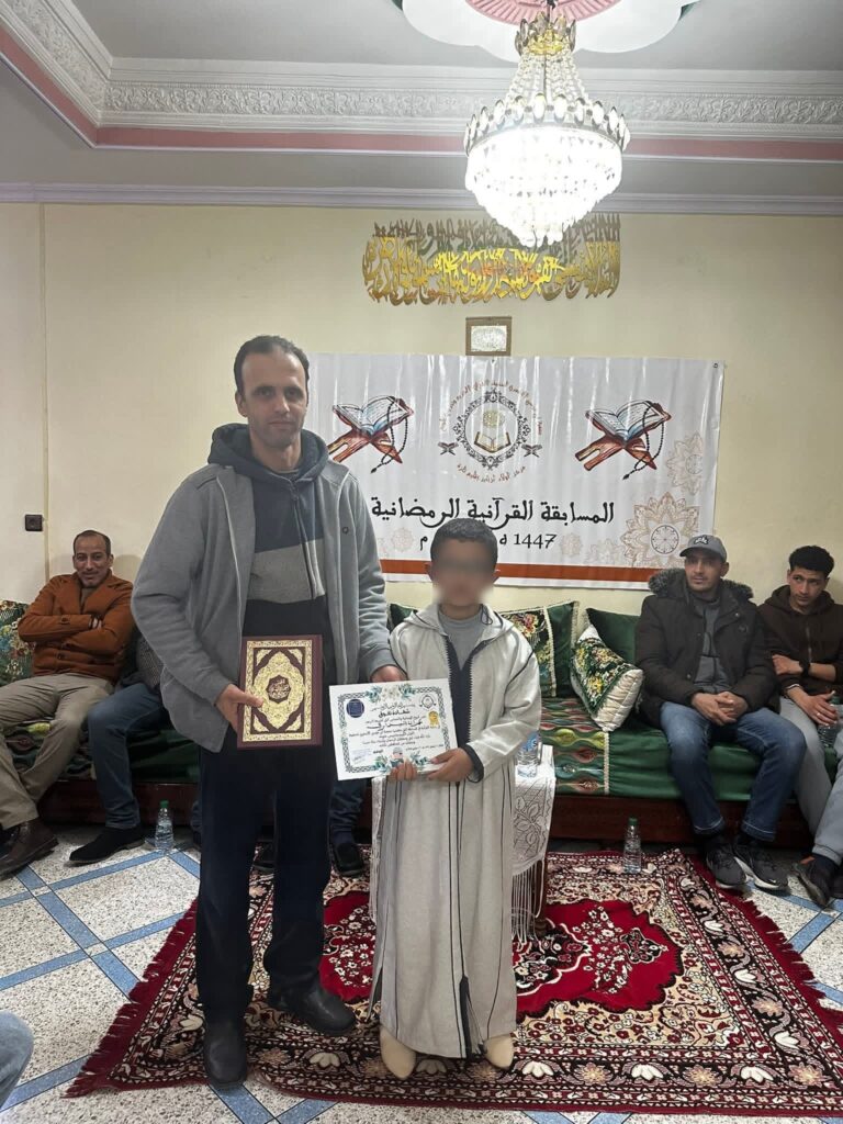 FB_IMG_1773858934971-768x1024 نشاط في موضوع: مشاركة المجلس العلمي المحلي بتازة في تحكيم وتأطير مسابقة قرٱنية