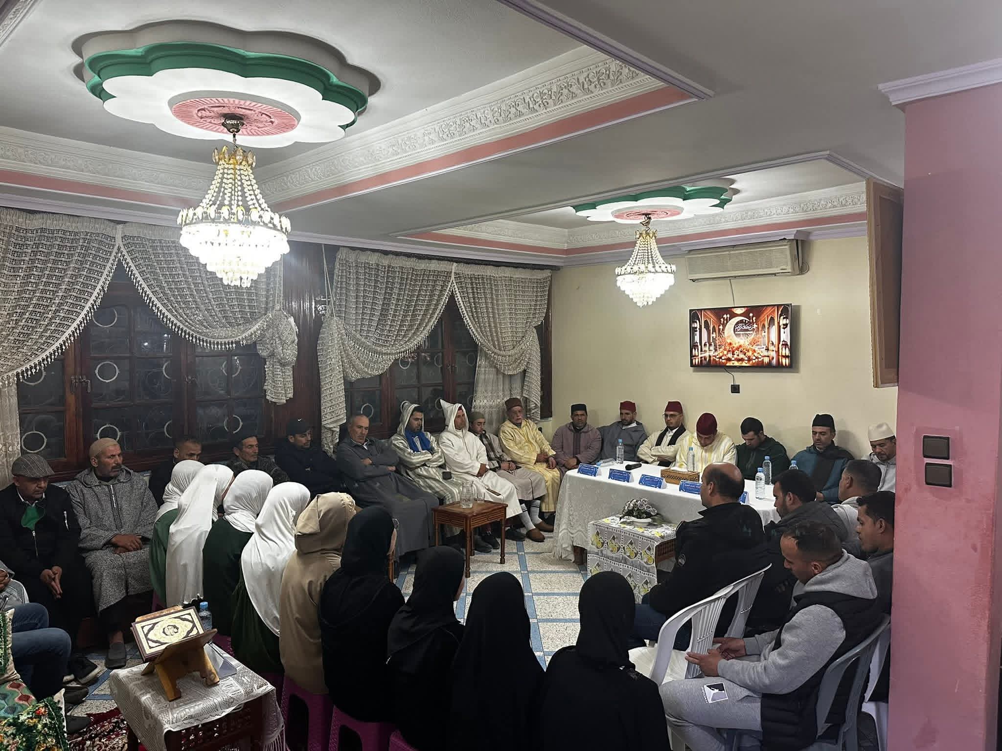 نشاط في موضوع: مشاركة المجلس العلمي المحلي بتازة في تحكيم وتأطير مسابقة قرٱنية