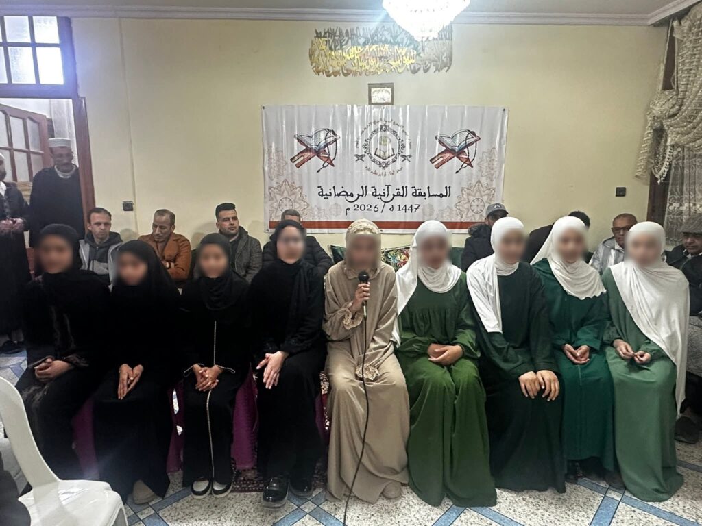 FB_IMG_1774048977969-1024x768 نشاط في موضوع: مشاركة المجلس العلمي المحلي بتازة في تحكيم وتأطير مسابقة قرٱنية