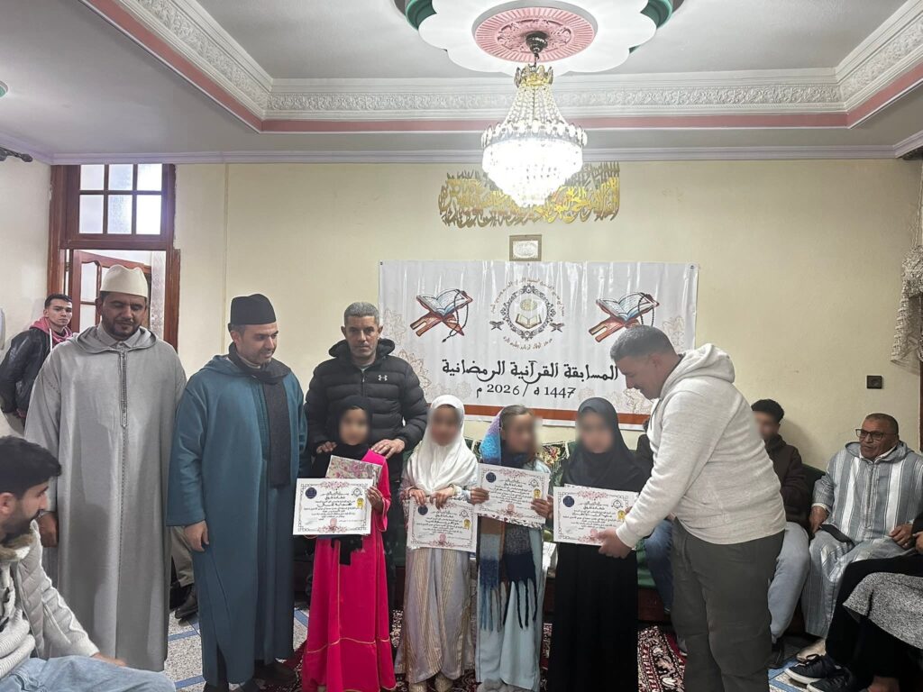 FB_IMG_1774048989562-1024x768 نشاط في موضوع: مشاركة المجلس العلمي المحلي بتازة في تحكيم وتأطير مسابقة قرٱنية