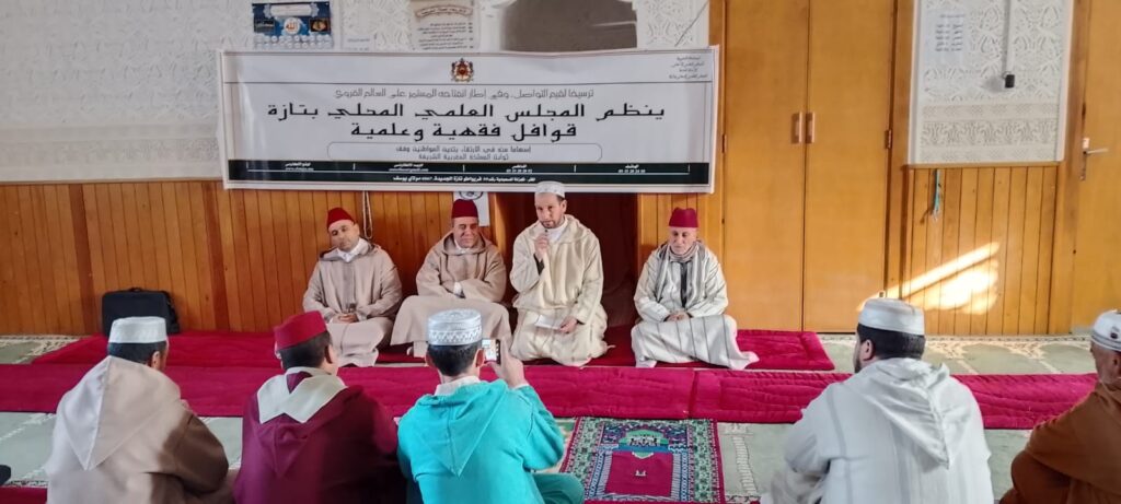 IMG-20260305-WA0106-1024x461 تقرير عن نشاط علمي في موضوع: قافلة فقهيةتواصلية لبيان أحكام الصيام ومقاصده. (إعداد الإمام المرشد : عبداللطيف الكعز)