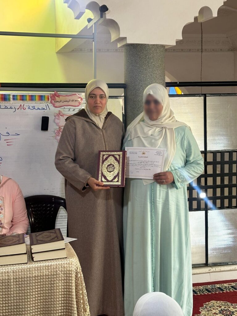 IMG-20260306-WA0016-768x1024 تقرير عن نشاط علمي في موضوع: حفل تكريم* حافظات سورة البقرة* بمسجد بلال بوادي امليا