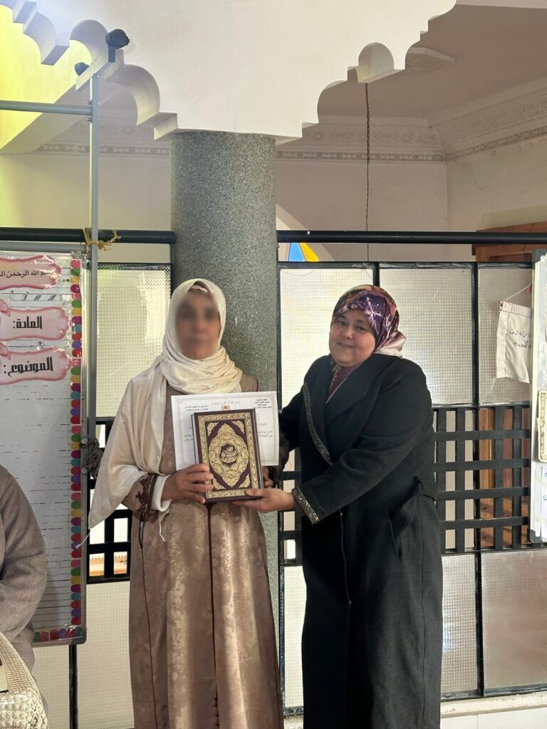 IMG-20260306-WA0017-768x1024 تقرير عن نشاط علمي في موضوع: حفل تكريم* حافظات سورة البقرة* بمسجد بلال بوادي امليا