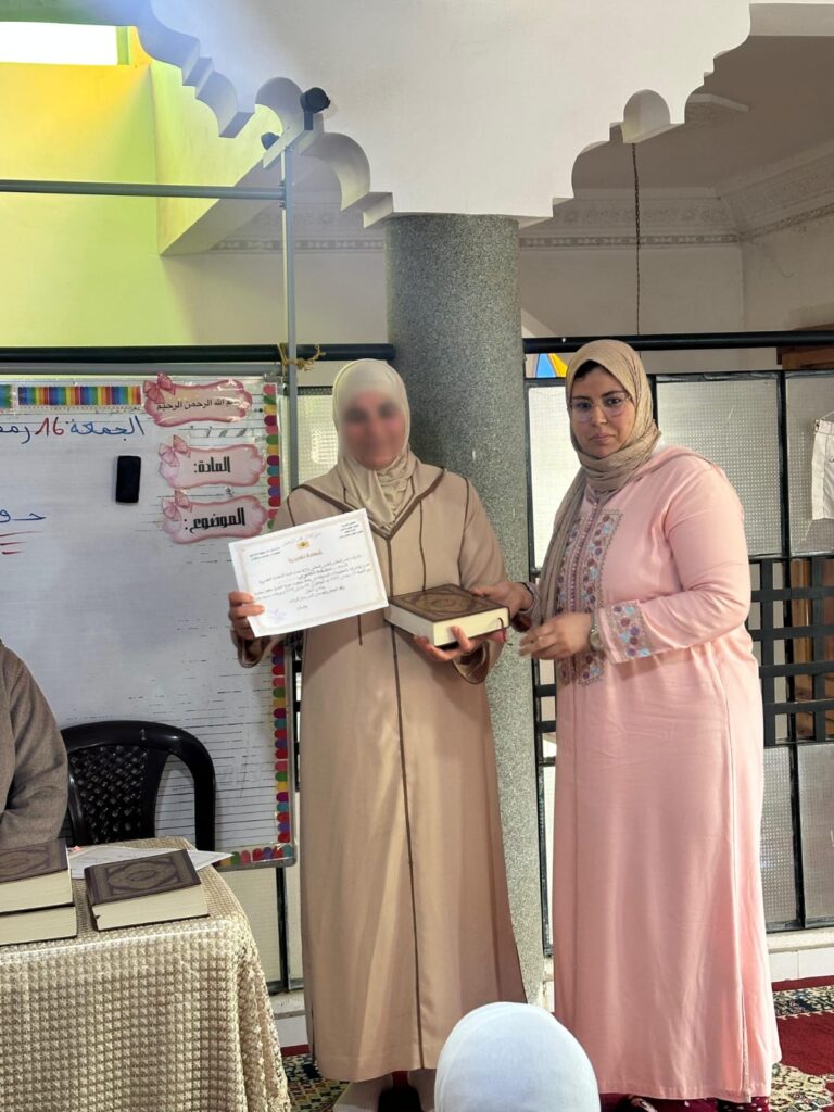 IMG-20260306-WA0021-768x1024 تقرير عن نشاط علمي في موضوع: حفل تكريم* حافظات سورة البقرة* بمسجد بلال بوادي امليا