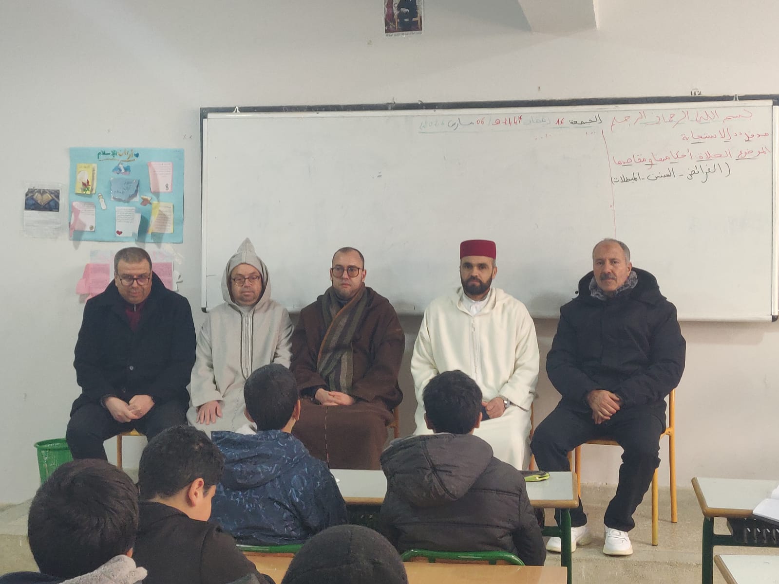 تقرير عن نشاط علمي في موضوع: السيرة النبوية وغرس القيم ورعايتها (إعداد: ذ الراضي بزياز)