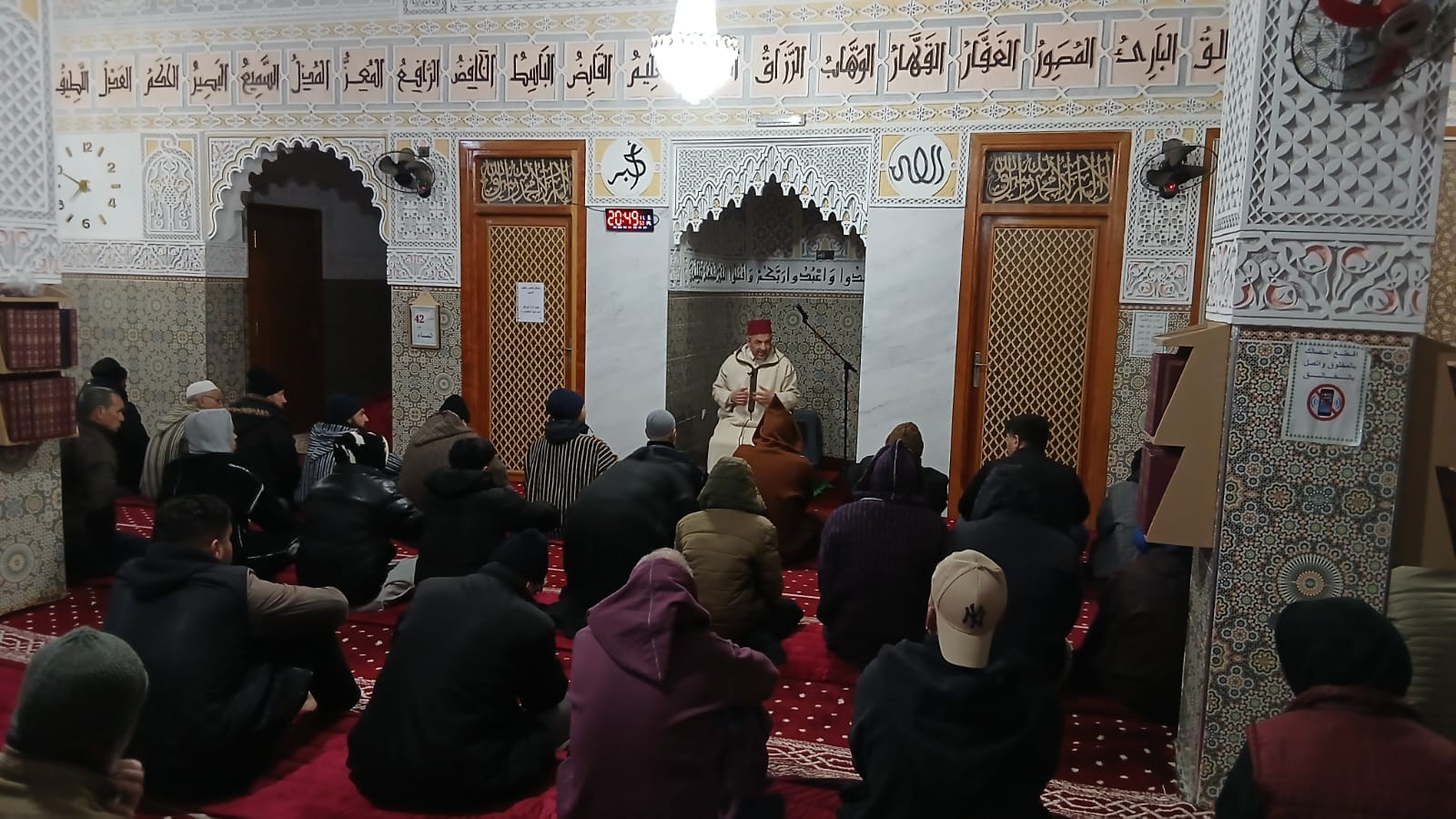 تقرير عن نشاط علمي في موضوع: السيرة النبوية (إعداد: عبدالخالق العاتي)