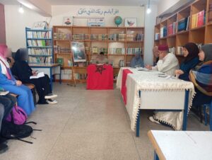 IMG-20260313-WA0028-1024x770-1-1-1-300x226 نشاط في موضوع: مشاركة المجلس العلمي في مسابقة قرآنية (إعداد: ذ الراضي بزياز)