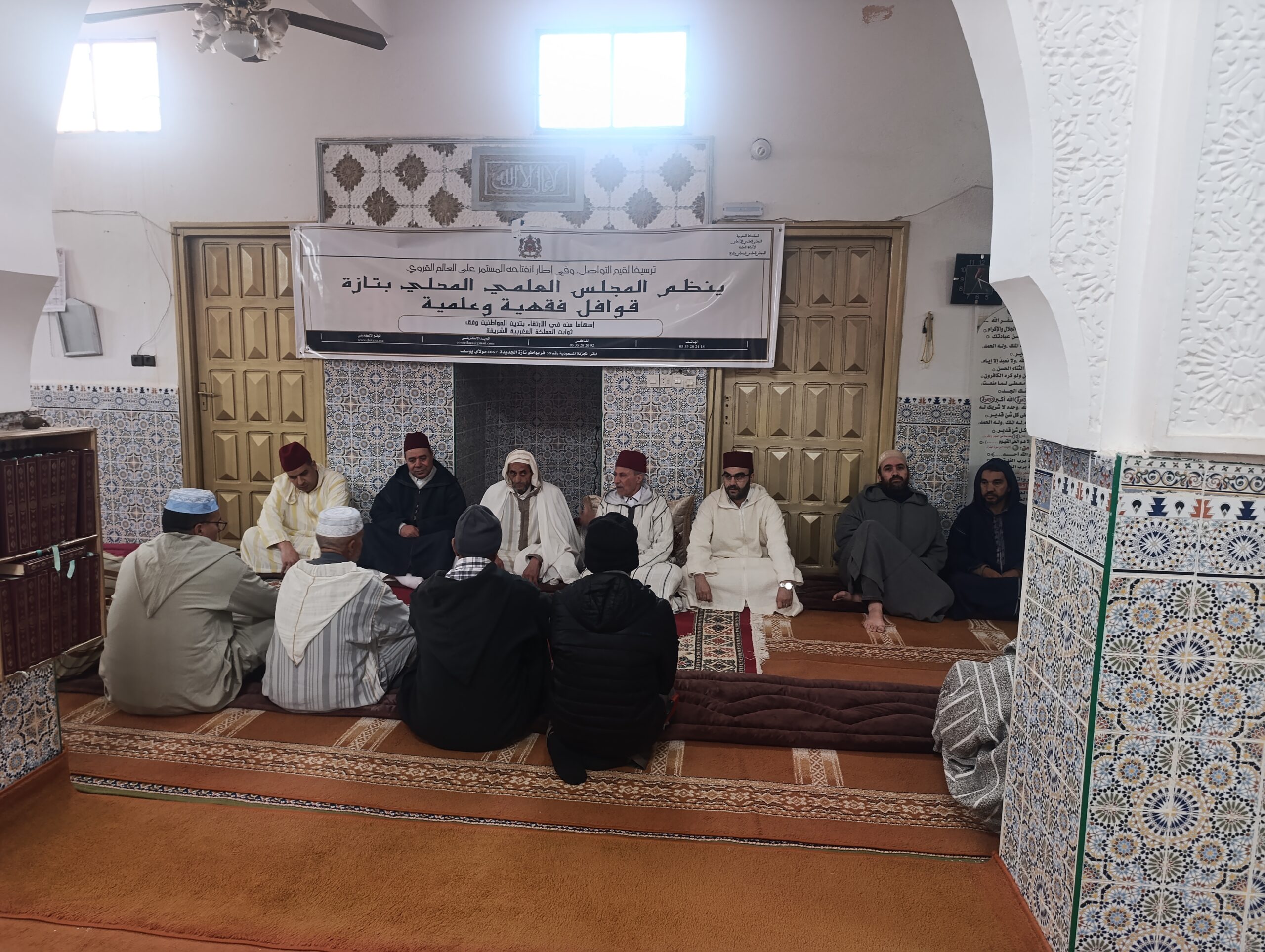 تقرير عن نشاط علمي في موضوع: قافلة فقهية لبيان أحكام الصيام؛