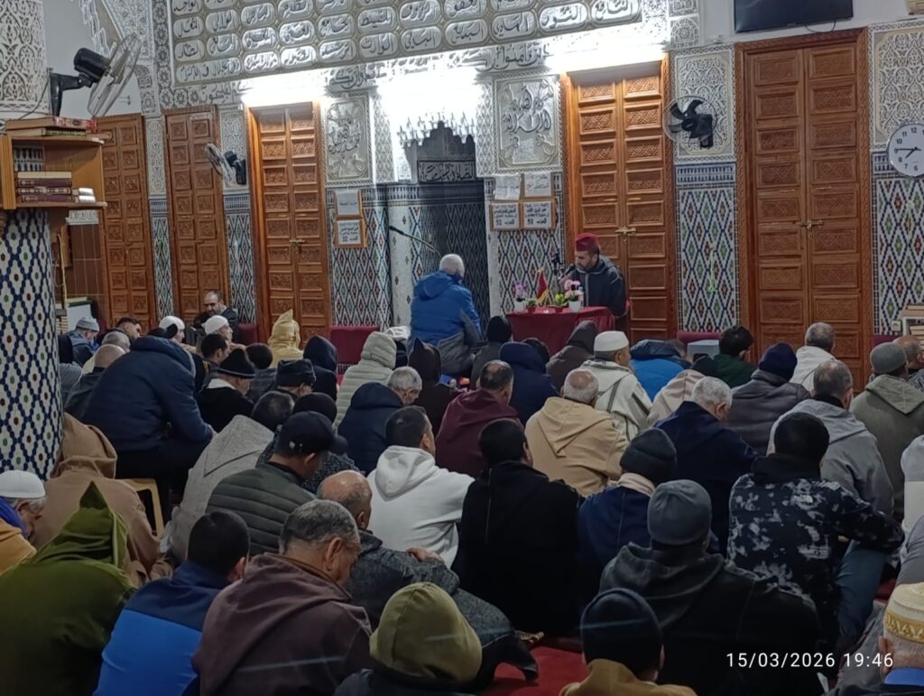 نشاط في موضوع: فضائل ليلة القدر والحكمة من إخفائها (إعداد: عبد العالي المغاري)