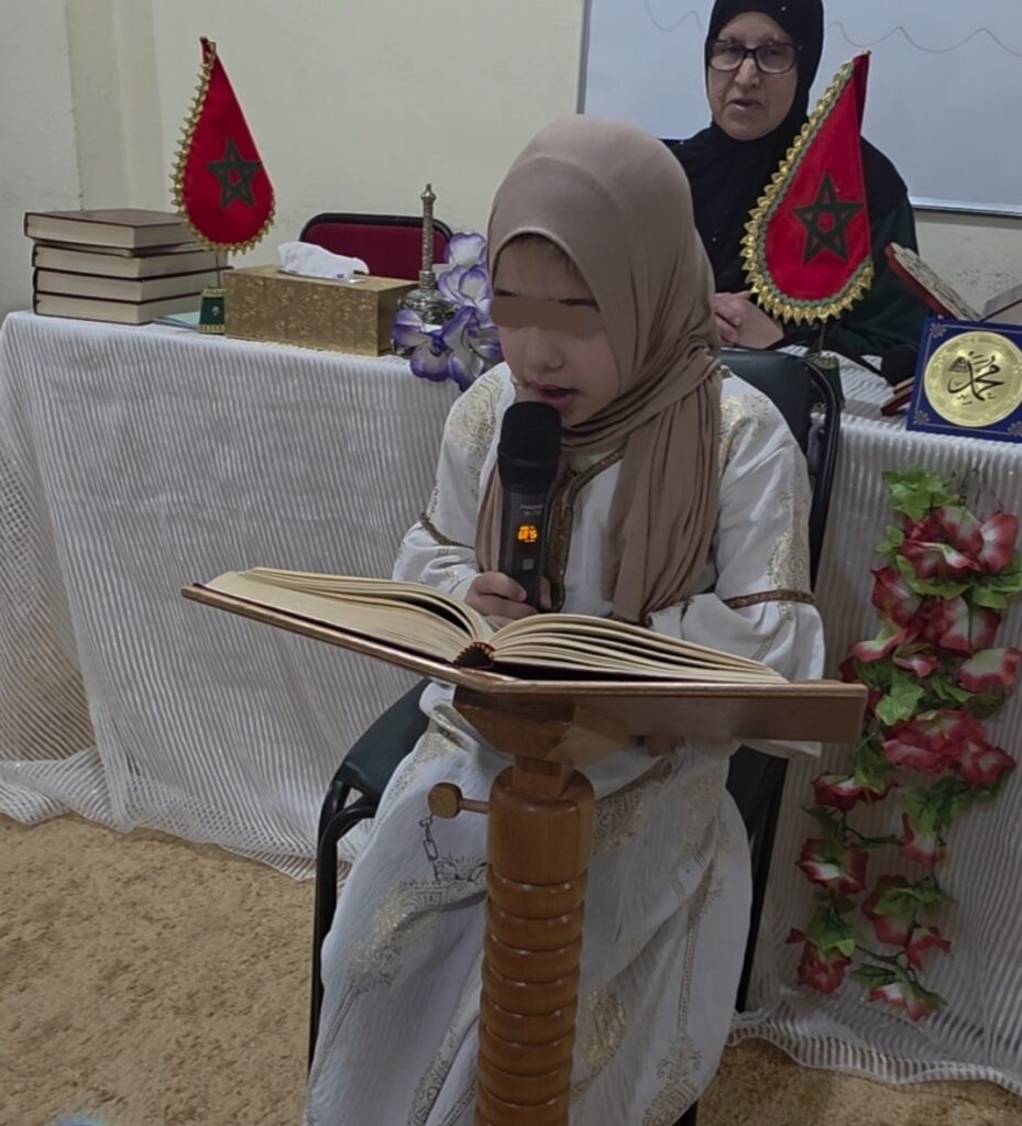 Screenshot_20260301_203447_Gallery-929x1024 مجلس قرآني للاطفال