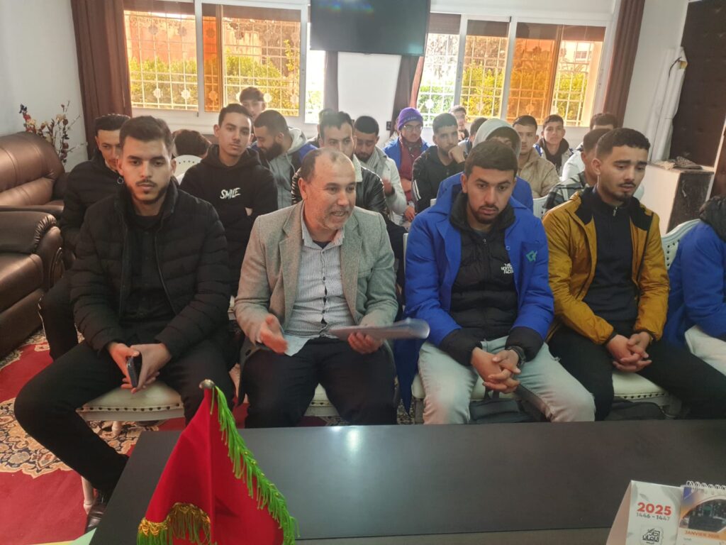 WhatsApp-Image-2026-03-03-at-22.19.33-1-1024x768 تقرير عن نشاط علمي في موضوع: موضوع غير محدد (إعداد: ذ.عبد الرحيم الكتامي)