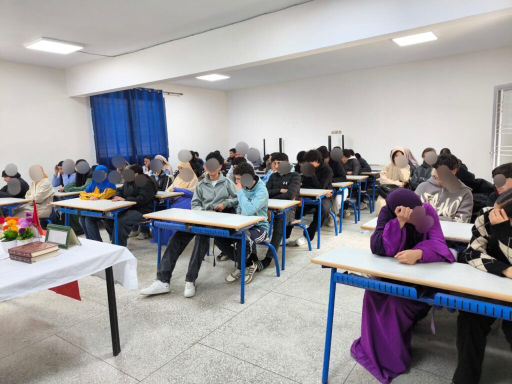 be0fb475-f041-4ed8-86bc-4033cf92af11-1024x768 تقرير عن نشاط علمي في موضوع: الذكريات الوطنية ربط بين الماضي والحاضر (ذكرى معركة الدشيرة وذكرى جلاء آخر جندي أجنبي عن الأقاليم الجنوبية المسترجعة نموذجا) (إعداد: إعداد: أحمد الدخيسي)