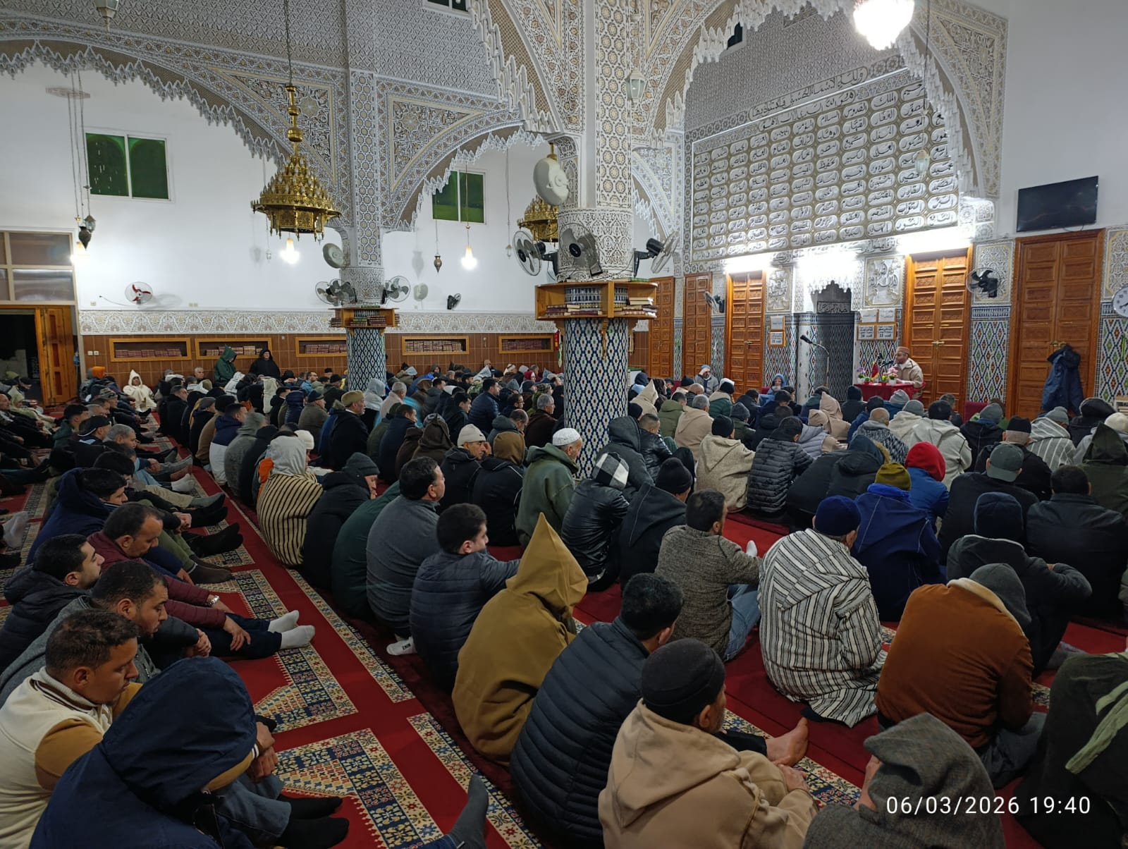 تقرير عن نشاط علمي في موضوع: “مقاصد الصيام الروحية والتربوية” (إعداد: عبد الاحد البرينصي)