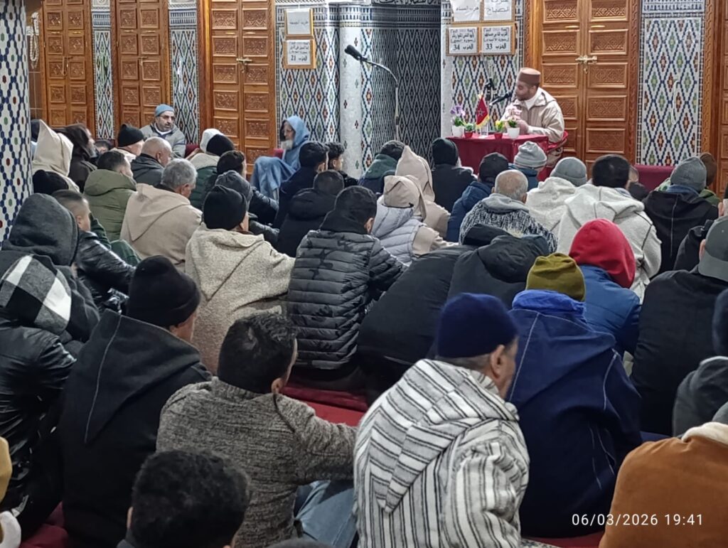 d75b8513-0190-4152-9892-ad3be9a165fa-1024x771 تقرير عن نشاط علمي في موضوع: "مقاصد الصيام الروحية والتربوية" (إعداد: عبد الاحد البرينصي)