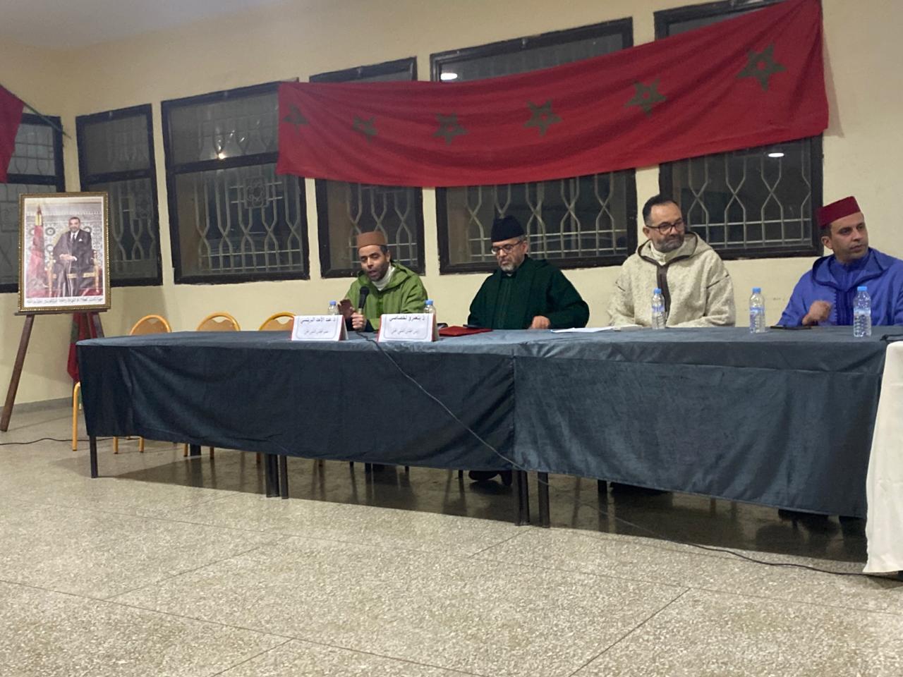 تقرير عن نشاط علمي في موضوع: “أمسية دينية رمضانية”