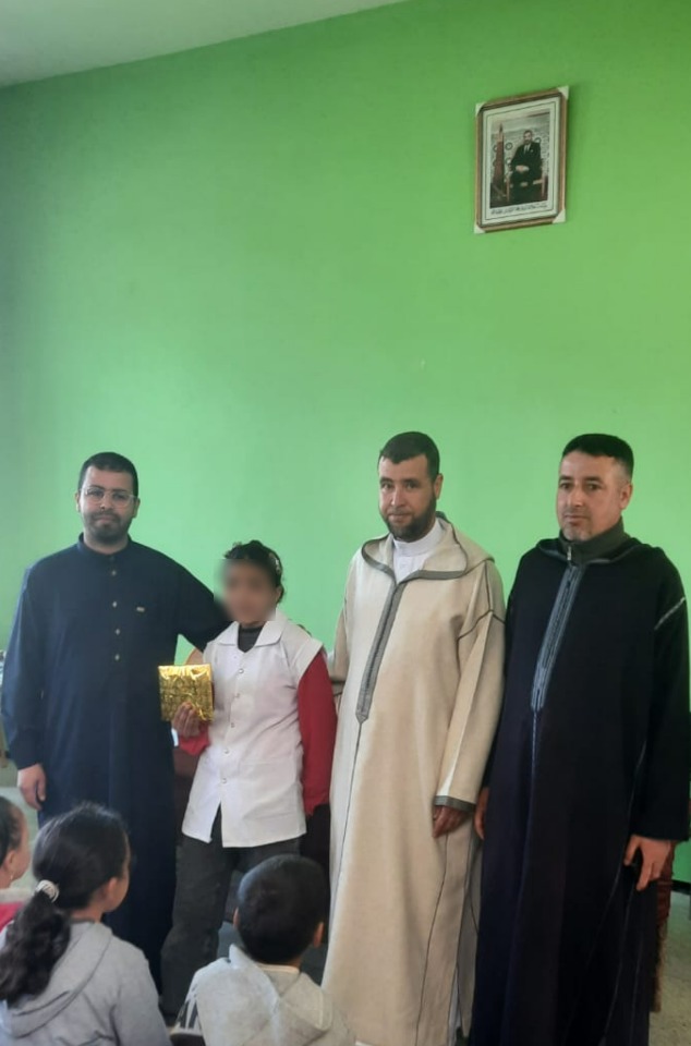 05 نشاط في موضوع:المسابقة الختامية للأيام الدراسية في السيرة النبوية الشريفة (إعداد: محمد فونونو)