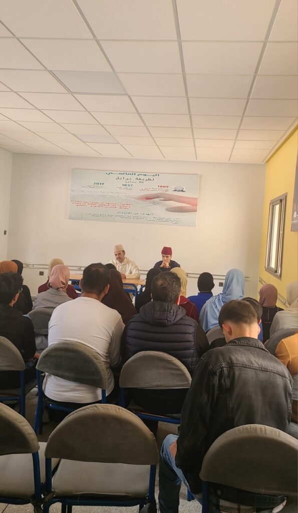 2c873f16-1d6d-4c2d-b82c-f822a4852d93-595x1024 نشاط في موضوع: قيم وفضائل من خلال السيرة النبوية