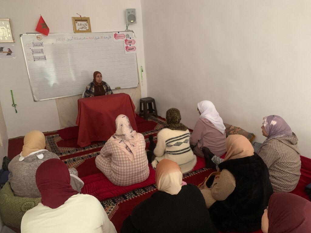 IMG-20260408-WA0080-1024x768 نشاط في موضوع: الكسب الحلال (إعداد: ذة : فاطمة مزوز عضو المجلس العلمي)