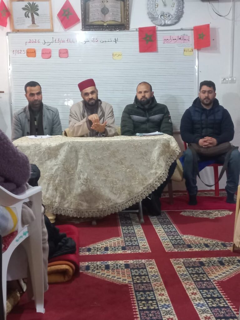 IMG-20260413-WA0034-768x1024 نشاط في موضوع: المداومة على العمل الصالح بعد رمضان من خلال الهدي النبوي (إعداد: ذ الراضي بزياز)