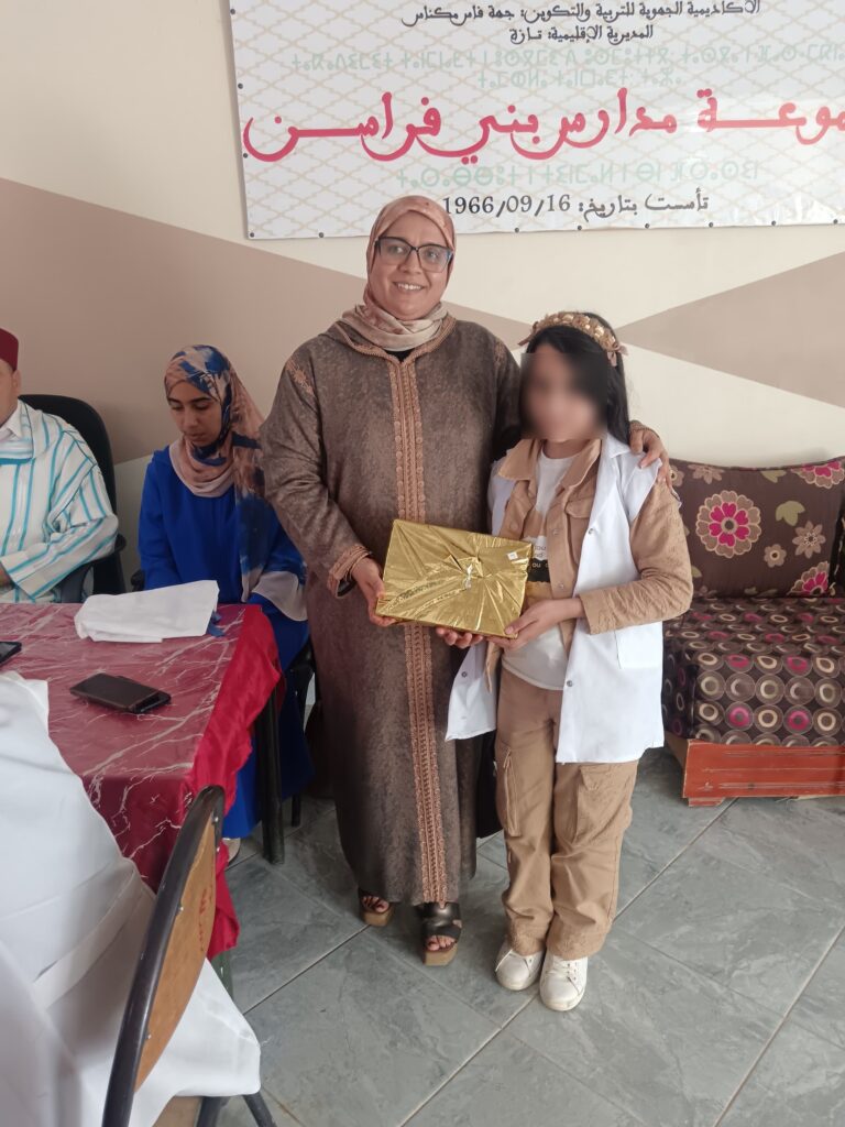 IMG-20260421-WA0057-768x1024 نشاط في موضوع:الاحتفال باليوم العالمي للصحة، واليوم العالمي للكتاب وحقوق المؤلف، وتوزيع الجوائز على الفائزين في مسابقة الأيام الدراسية حول السيرة النبوية الشريفة (إعداد: الإمام المرشد عبد الحي المسعودي)