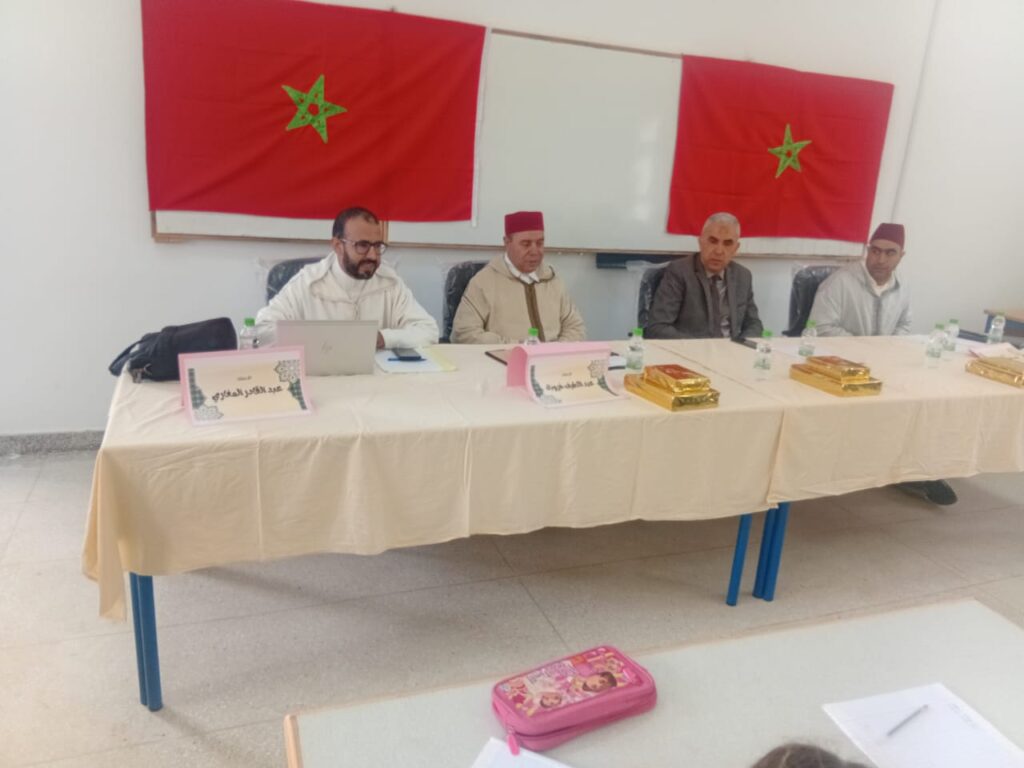 IMG-20260428-WA0006-1024x768 نشاط في موضوع: هدي النبي صلى عليه وسلم مع الشباب والناشئة (إعداد: احمد السكاك)