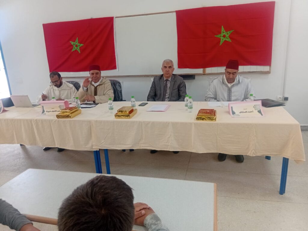 IMG-20260428-WA0007-1024x768 نشاط في موضوع: هدي النبي صلى عليه وسلم مع الشباب والناشئة (إعداد: احمد السكاك)