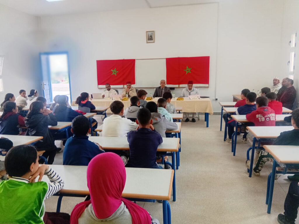 IMG-20260428-WA0017-1024x768 نشاط في موضوع: هدي النبي صلى عليه وسلم مع الشباب والناشئة (إعداد: احمد السكاك)