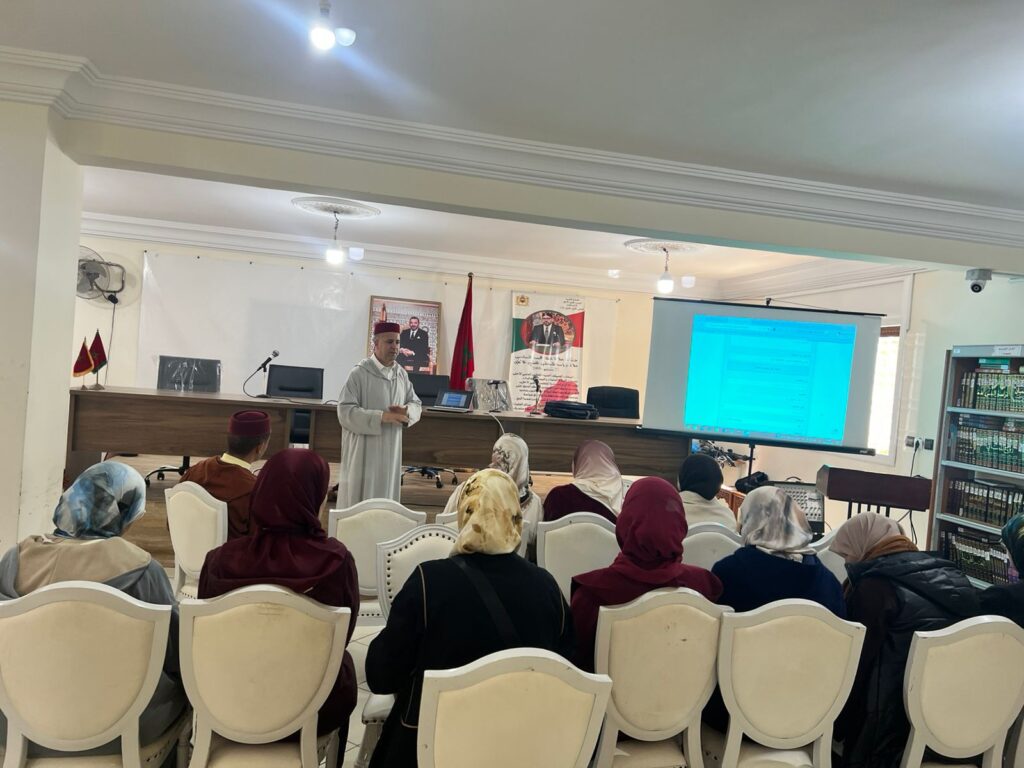 WhatsApp-Image-2026-04-07-at-12.07.40-1-1-1024x768 نشاط في موضوع: تقنيات استعمال منظومة المؤطر (ة) (إعداد: عبد الرحيم الكتامي)